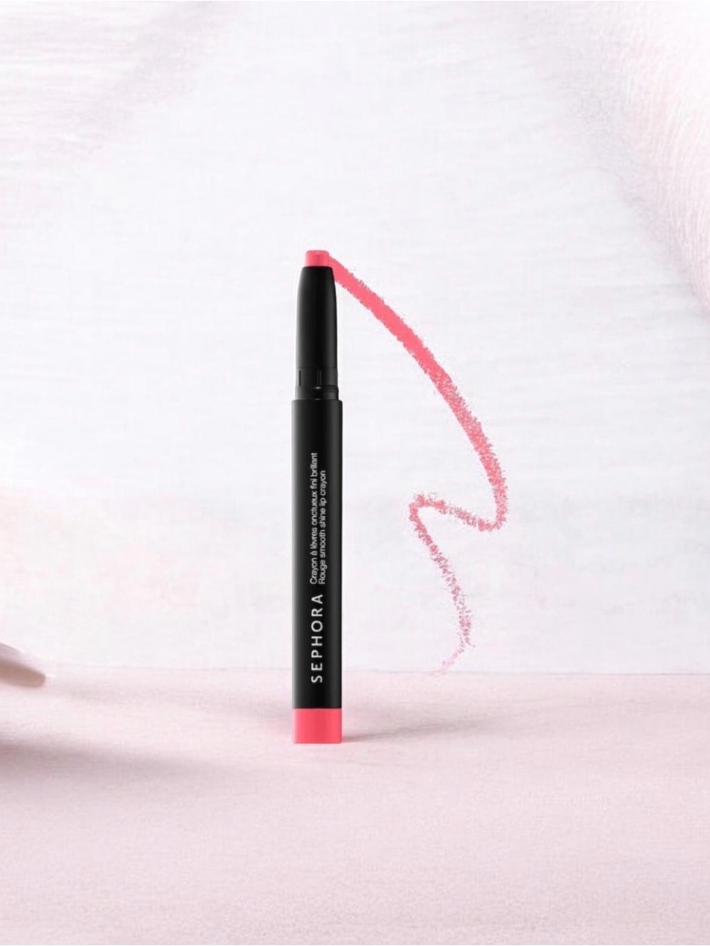 SEPHORA COLLECTION Rouge Smooth Shine Lip Crayon, Luck Charm, Sealed